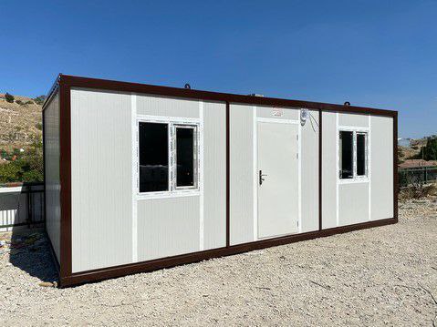 Container Haus (1 pc)